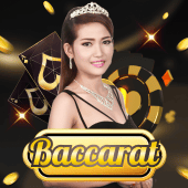 Baccarat A Royal Swerte promo game